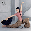 古典舞上衣艺考形体服现代舞长袖，中国舞旗袍，立领舞蹈生练功服