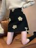 刺绣半身裙子秋季设计感小众2023年女小个子高腰显瘦包臀短裙
