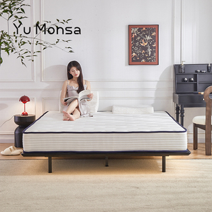 虞梦莎独立弹簧床垫软硬适中乳胶床垫3D护脊垫家用卧室可卷包床垫