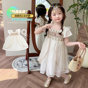 2024夏季春款女童民族风古风超仙气连衣裙子新中式中国风纱裙