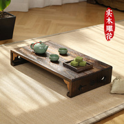 实木飘窗小桌子迷你茶几桌炕日式榻榻米茶桌卧室家用简易矮桌茶台