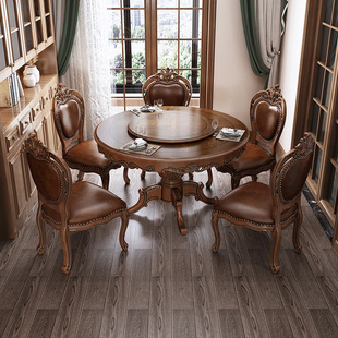 奥克维尔美式圆餐桌椅组合全实木圆形高端欧式原木转盘6人餐台