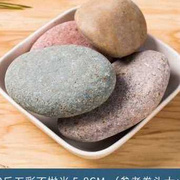 新新南京雨花石原石，天然鹅卵石铺地铺面养花石子，鱼缸造景白品