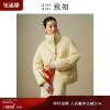 致知zhizhi川拨棹羽绒服，女冬季高级复古新中式，短款外套时尚气质