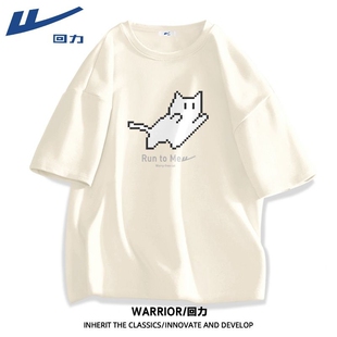 日系短袖t恤男2023青少年猫咪潮流半袖夏季情侣纯棉体恤