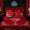 思辰家纺结婚四件套床上用品全棉大红色，高档刺绣喜被新婚庆(新婚庆)六件套