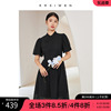 新中式系列国风连衣裙2023早秋女装立领盘扣蕾丝，小黑裙女