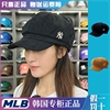 韩国MLB帽子2023秋冬条绒经典八角帽灯芯绒贝雷帽画家帽