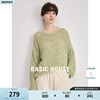 Basic House/百家好慵懒风绿色针织衫女2024春季软糯羊毛毛衣