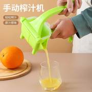 绿色多功能手动榨汁机家用水果压汁器便携葡萄西瓜石榴橙子榨汁器