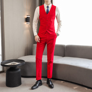 春季西服马甲西裤男两件套商务休闲大红色职业装英伦工装裤子套装