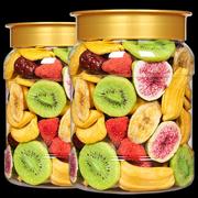 6种水果综合水果脆片冻干混合水果干蔬果儿童休闲零食罐装250