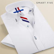 港风白衬衫男短袖夏季纯色，韩版修身商务衬衫潮流，衬衫青少年衬衣棉