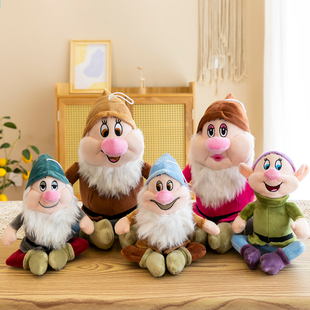 跨境款七个小矮人公仔毛绒，玩具白雪公主和小矮人儿童玩偶抓机娃娃