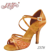贝蒂舞鞋女士拉丁鞋，2376款缎面深肤恰恰舞国标舞，交谊舞蹈鞋软底