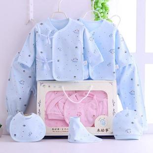 新生儿衣服婴儿礼盒，0-3月宝宝和尚服纯棉，内衣7件套装夏季薄款春秋