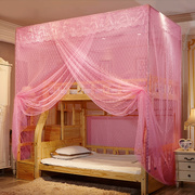 梯柜子母床上下铺一体式1.5m儿童房，双层高低床1.8m公主风蚊帐支架