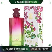 美国直邮Tous桃丝熊香钻力量淡香水女款香氛EDT持久留香50ml