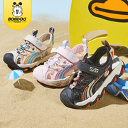 巴布豆男童包头凉鞋夏季女童，运动凉鞋3-12岁中大童，软底沙滩鞋儿童
