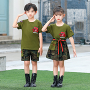 儿童迷彩服校服套装，春秋男女童夏令营军训短袖，迷彩服特种兵演出服