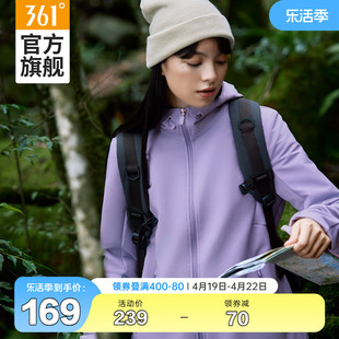 361风衣女2024春季防泼水梭织风衣，户外运动外套宽松休闲加绒上衣