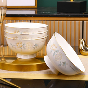 景德镇陶瓷餐具2024家用6英寸吃饭碗面碗汤碗高脚防烫碗