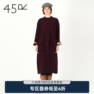45R女士冬季日系复古素色棉混纺圆领休闲长款连衣裙2271150154