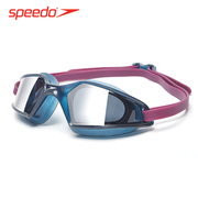 Speedo速比涛专业竞速泳镜男女防水防雾高清大框镀膜游泳眼镜装备