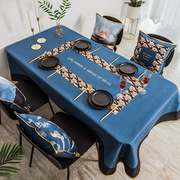 中式桌布防水桌布布艺棉麻桌，布网红餐桌，桌布茶几桌布轻奢欧式桌布