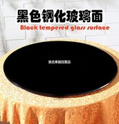 黑色钢化玻璃桌面圆形，餐桌台面黑色，玻璃茶几面圆形玻璃片
