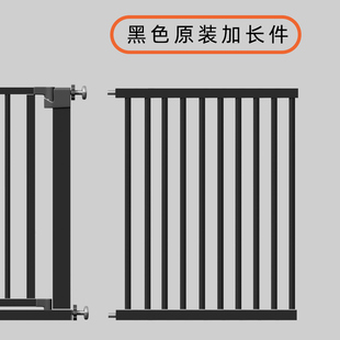 门栏加长件飘窗护栏楼梯护栏延长围栏宠物门栏儿童安全防护栏