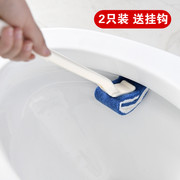 日本马桶刷子家用长柄无死角软毛厕所刷卫生间洁厕马桶清洁刷套装