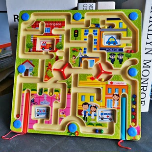 儿童磁性铁运笔迷宫玩具走珠益智专注力训练游戏3小孩亲子4-6周岁