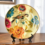 摆盘摆件家居装饰品欧式陶瓷客厅复古美式博古架工艺品坐盘摆