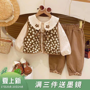 女童花朵娃娃领衬衫马甲套装2023韩韩良品春装森系洋气长裤
