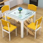 简约家用小户型饭桌出租房，餐厅四方桌子正方形，钢化玻璃餐桌椅组合