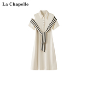 拉夏贝尔/La Chapelle POLO露肩连衣裙女夏季法式收腰小个子
