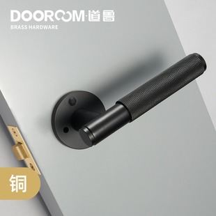 道鲁privacy全铜卫生间门把手，厨房室内通道无钥匙单舌隐私门锁