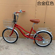 日本自行车复古淑女车20寸24寸内三速小孩，成人休闲代步公主自行车