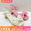 Kiss Kitty女鞋2023夏款蝴蝶结法式高跟粗跟女凉鞋SA43364-81