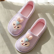 家居棉鞋子kitty猫拖鞋星黛露紫色粉女童，款女士月子鞋小白兔棉布