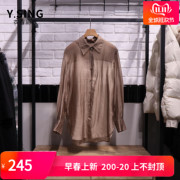 YSING衣香丽影2024春季休闲显瘦长袖衬衫130271321