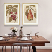 果实餐厅挂画水果轻奢现代简约美式装饰画单幅，饭厅简欧背景墙壁画