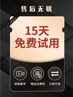 汽车道闸抬杆遥控器全频加密通用万能小区道闸升降起落杆对拷学习