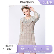 lulualways法式蝴蝶结娃娃领长袖，修身显瘦蕾，丝网纱拼接a字连衣裙