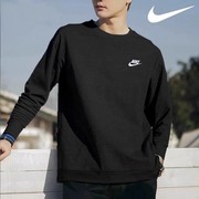 Nike耐克黑色打底衫男2023秋季运动服透气上衣长袖T恤BV2667