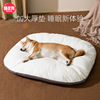 狗狗垫子狗窝睡垫四季通用可拆洗猫地垫床垫冬季保暖枕头宠物用品