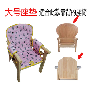 儿童婴儿餐椅宝宝餐椅配件，坐垫餐椅坐垫纯棉，坐垫凉席送加长安全带