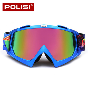 polisi专业滑雪镜防雾大球面，男女户外登山单板，滑雪眼镜护目镜装备