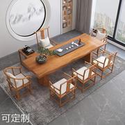 新中式实木茶桌家用客厅泡茶桌椅组合功夫茶桌办公室实木茶台一体